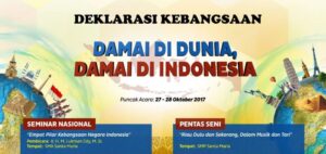 Seinima Sapientia Proficiscitur Aconti Copassuni Copy